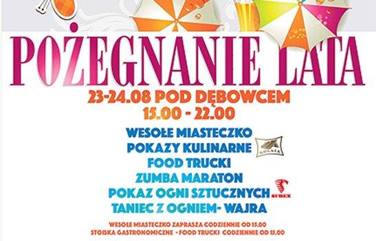 Pożegnanie Lata z siatkarkami BKS Aluprof